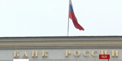 Рекордное падение российского рубля продолжается