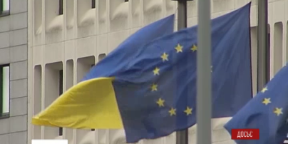 Евросоюз предоставит первый и второй транш помощи Украине до конца года