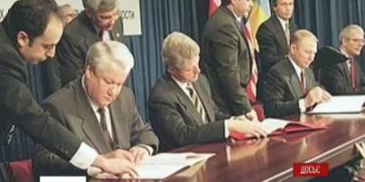 На двадцатилетие Будапештского меморандума Украина просит угомонить Россию