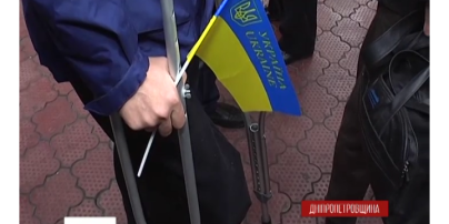 На реабилитацию за границу отправились 45 раненых бойцов из Днепропетровска