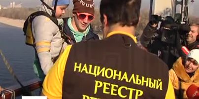 5-летний мальчик стал самым молодым в Украине роуп-джампером