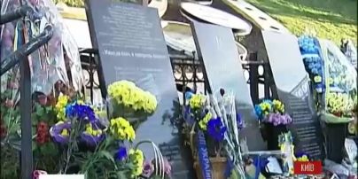 Украина сегодня отмечает годовщину Евромайдана