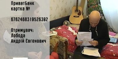 Украинская хип-хоп семья собирает средства на лечение своего коллеги по сцене