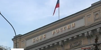 Зафиксированы рекордно низкие цены на нефть и рекордное падение рубля