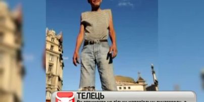 Украинский бездомный Славик стал иконой стиля