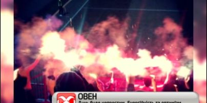 Болельщики пожарили шашлык на футбольной трибуне