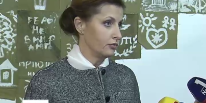 Марина Порошенко отчиталась о результатах своей благотворительной инициативы