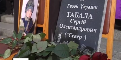 Сумчане провели в последний путь молодого «киборга»