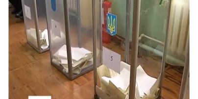 В "Голосе Украины" опубликовали фамилии избранных народных депутатов