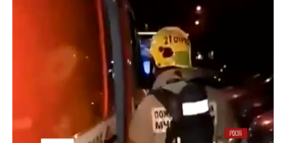 В Москве прогремела серия взрывов в жилых квартирах
