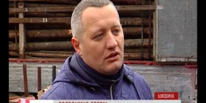 Почти двадцать тонн леса отправили на Восток буковинские пограничники