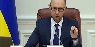 Правительство прекращает финансировать территории, контролируемые террористами