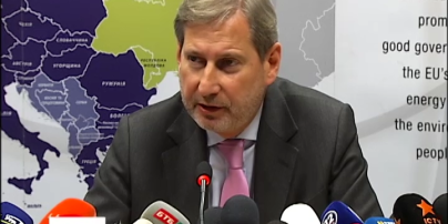 Євросоюз виділить Україні півмільярда євро фінансової допомоги у грудні