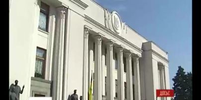 Первое заседание новой Рады состоится 27 ноября
