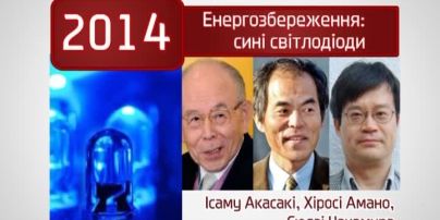 В Украине существует наука только благодаря фанатам своего дела