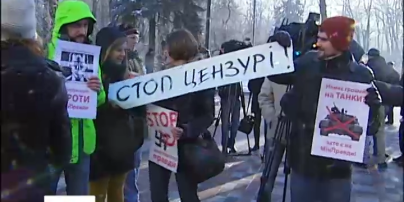 Журналисты выступили против Министерства информационной политики