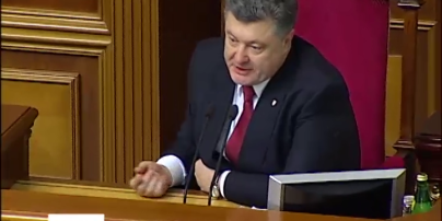 Украина рассчитывает получить безвизовый режим с ЕС весной 2015 года