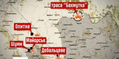 Трое украинских военных погибло на Донбассе за истекшие сутки