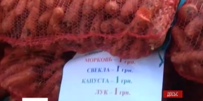В ДНР зарплаты отныне могут платить продуктами
