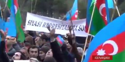 Несколько тысяч человек в центре Баку требовали отставки президента страны Ильхама Алиева