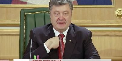 Порошенко взялся реформировать судебную систему