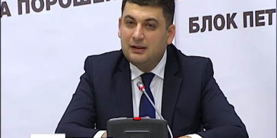 Стартовала презентация коалиционных соглашений