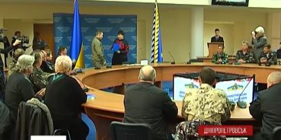 Добровольцы, которые защищают Днепропетровщину, получили награды "За достоинство и патриотизм"