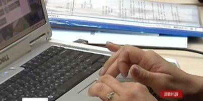 Со следующего года украинцы смогут обращаться в суд с заявлениями в электронном виде