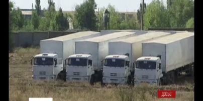 Россия уже начала готовить седьмой гуманитарный конвой для Украины