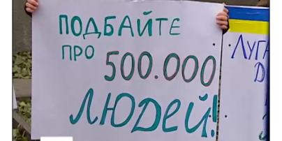 Неплатоспроможних переселенців виселятимуть із тимчасових домівок