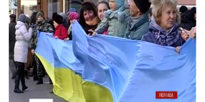 Полтавчане провели на Донбасс очередную группу правоохранителей