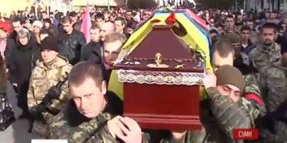 В Сумах попрощались с самым молодым украинским киборгом Севером