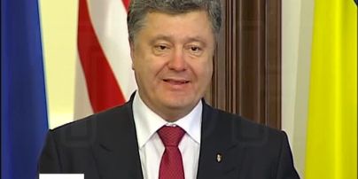 Минский формат является наиболее приемлемым - Порошенко