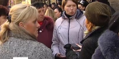 ГПУ пикетируют родственники бойцов 51-й бригады