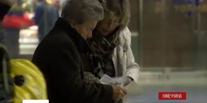 Забастовка железнодорожников в Германии парализовала страну