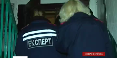 Мужчину, стрелявшего из автомата посреди Днепропетровска, задержали