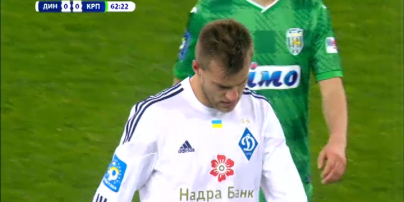Динамо - Карпаты - 0:0. Ярмоленко не забил пенальти