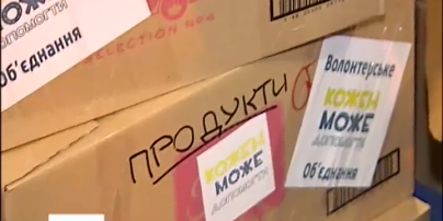 Боевики расстреляли волонтерский медпункт под Дебальцево