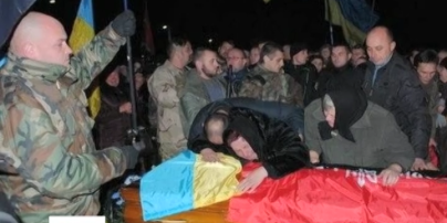 Владимира Байдюк погибшего в боях за Донецкий аэропорт, похоронят сегодня на Прикарпатье