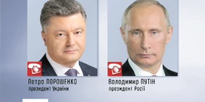 Путин в телефонном разговоре не угрожал Порошенко