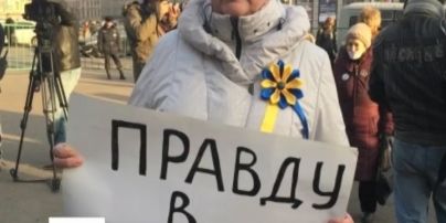 На митинг за свободную прессу в российской столице собрались несколько сотен людей