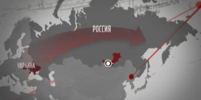 Секретные материалы: как встретила Россия беженцев из Донбасса