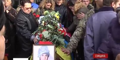 В Сумах сегодня прощаться с молодым защитником Донецкого аэропорта