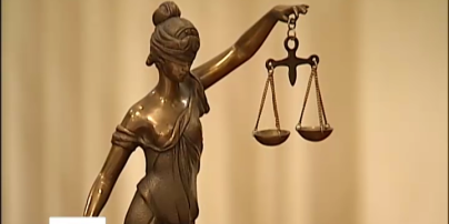 Минюст настаивает на возобновлении люстрационных процессов