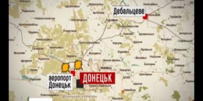 44 раза боевики обстреляли позиции украинских военных за минувшие сутки