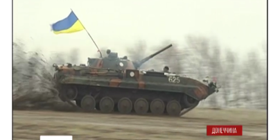 Из Мариуполя в Донецк теперь можно будет проехать только по главной трассе