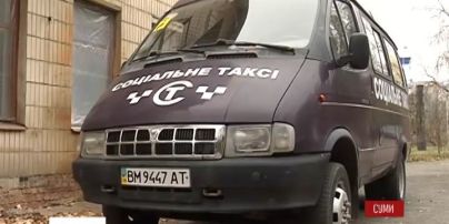 В Сумах волонтеры и благотворители создали социальное такси