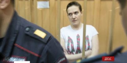 Суд над украинской летчицей Надеждой Савченко продолжится сегодня
