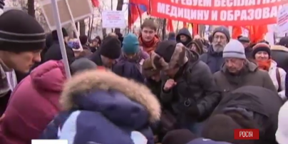 Тысячи российских врачей протестуют против медицинской реформы