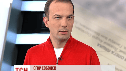 Егор Соболев рассказал о закулисье коалиционного процесса